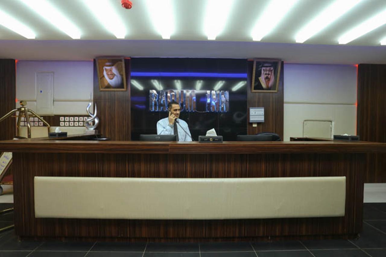 Raoum Inn - Hawtah Bani Tamim Hotat Bani Tamim Bagian luar foto