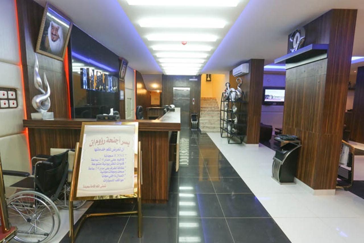 Raoum Inn - Hawtah Bani Tamim Hotat Bani Tamim Bagian luar foto
